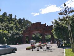 -乐山市博物馆