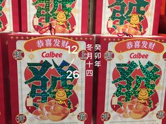 -Olé精品超市(广州太古汇店)