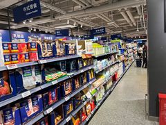 -ALDI奥乐齐超市(凯德虹口店)