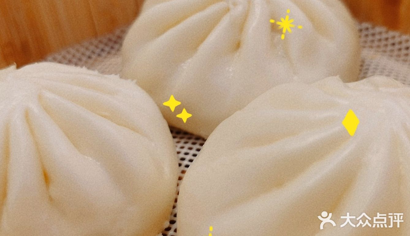美容花胶鱼🐟吃出好身材[加油]