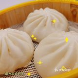 美容花胶鱼🐟吃出好身材[加油]