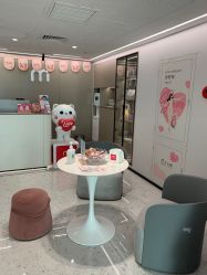 -咪咪比基尼脱毛专业店