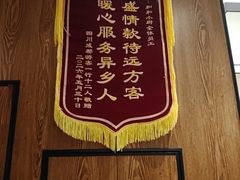 -和和小厨