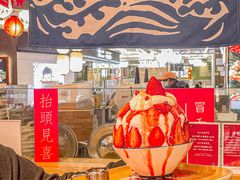 -怪物的冰与火(天虹商场中山路店)