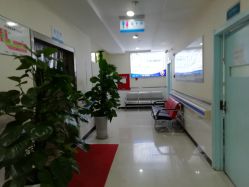 -成都军建医院·疤痕诊疗中心