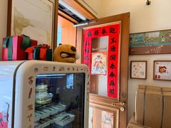 -慢熟面包店bud bread(孩儿巷店)
