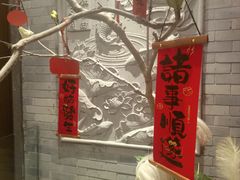 -难得怪味·客家山宴(沙县店)