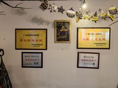 -Doors独立剧情密室(东门分店)