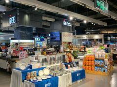 -Olé精品超市(前海壹方城店)