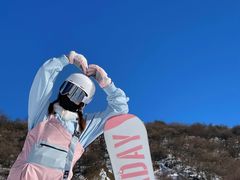 -太子岭滑雪场