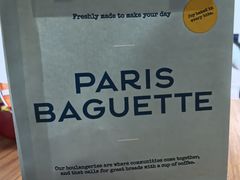 -巴黎贝甜(石景山万达店)