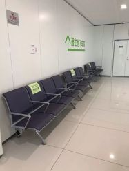 -天津市儿童医院(河西马场院区)