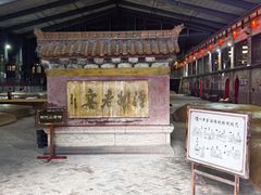 -泸州老窖景区
