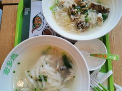 -老乡鸡(肥东店忠路润和尚品店)