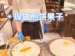 -乐咖啡西餐厅(太湖皇冠假日酒店)