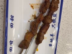 -丝路伊兰·兰州牛肉面(牛街总店)