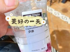 -星巴克(杭州银泰城西一店)