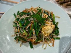 京味炒合菜-八珍饺子·烤鸭·家常菜