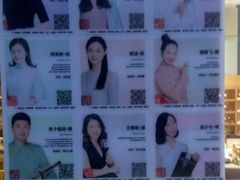 -赏清合茶文化艺术体验馆(百瑞景店)