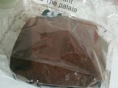 脏脏包-执茶识麦(万达华府店)