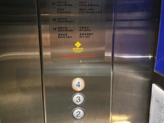 -南京国睿金陵大酒店
