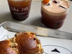 -SAANCI山池咖啡(海上世界文化艺术中心店)