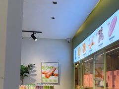 -野上麦田(中贸广场店)