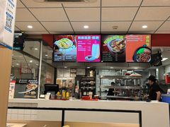 -永和大王(蛙嫩鸡香煲煲鲜·军博店)