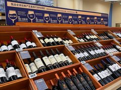 -盒马X会员店(王府井奥莱UP TOWN店)
