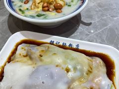 -银记肠粉店(北京路店)