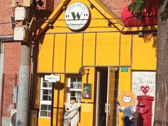 -W CAFE(甜爱路店)