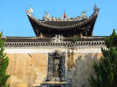 -零陵古城