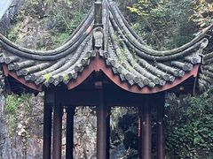 -宁波五龙潭景区