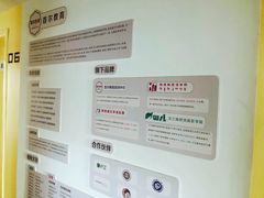 -首尔韩语培训中心·韩国留学