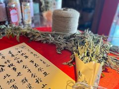 -端艾堂·SPA·艾灸(鸳鸯006店)