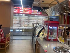 -袁记串串香(梁家巷店)