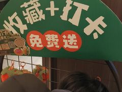 -起源小厨(应天门店)