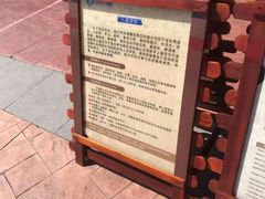 -厦门方特水上乐园