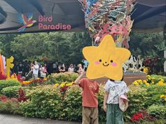 -新加坡飞禽公园