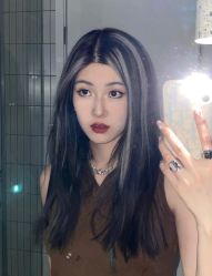 -IP SALON