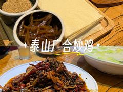-广合草鸡·泰山炒鸡(温泉路店)