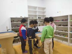 -金色雨林感统训练·专注力·语言认知·心理沙盘(天通苑校区)