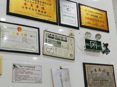 -福合埕牛口福·牛肉火锅·牛肉丸