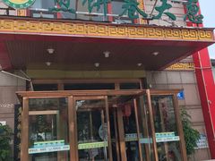 -赵记煎饼卷大葱(东岳店)