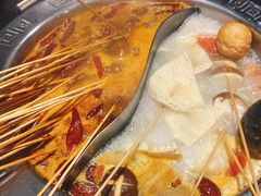 -热辣宗师·串串火锅(万达金街店)