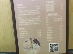 -盘子女人坊(顺德店)