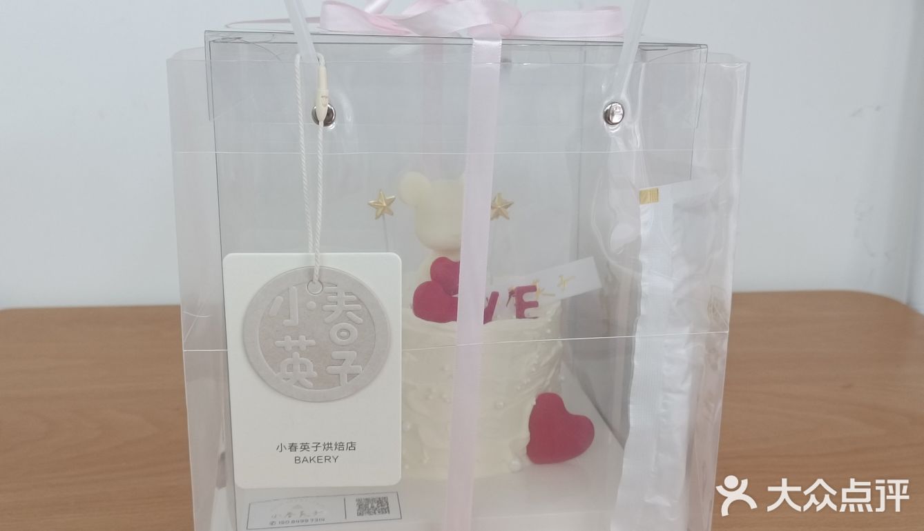 一个小蛋糕开启一天的美好心情