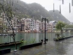 -古城苗家土菜馆(河景餐厅店)