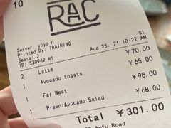 -RAC BAR(安福路店)