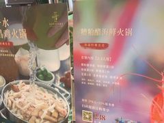-银泰阳光度假酒店-海悦轩中餐厅(海花路店)